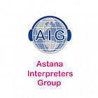 Astana Interpreters Group